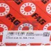Сферический роликовый подшипник 22322-E1A-XL-MA-T41A FAG