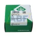 Цилиндрический роликовый подшипник SL045009-PP-C4 INA