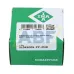 Цилиндрический роликовый подшипник SL045005-PP-2NR INA