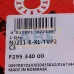 Цилиндрический роликовый подшипник однорядный NJ211-E-XL-TVP2 FAG