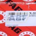 Сферический роликовый подшипник (X-life) 23220-E1A-M FAG
