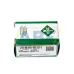 Игольчатый роликовый подшипник с сепаратором RNA4901-2RSR-XL INA