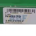 Игольчатый роликовый подшипник с сепаратором NKIS70 INA