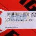 Сферический роликовый подшипник 22320-E1-XL-K-C2 FAG