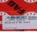 Цилиндрический роликовый подшипник однорядный NJ2216-E-XL-TVP2 FAG