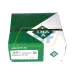 Цилиндрический роликовый подшипник SL045019-D-PP-2NR INA