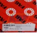 Цилиндрический роликовый подшипник NU NU313-E-M1-C4 FAG