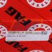 Цилиндрический роликовый подшипник однорядный NU2222-E-XL-M1 FAG
