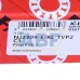 Цилиндрический роликовый подшипник однорядный NJ2309-E-XL-TVP2-C3 FAG