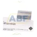 Inner rings IR, precision machined, to DIN 620 IR15X19X20 INA