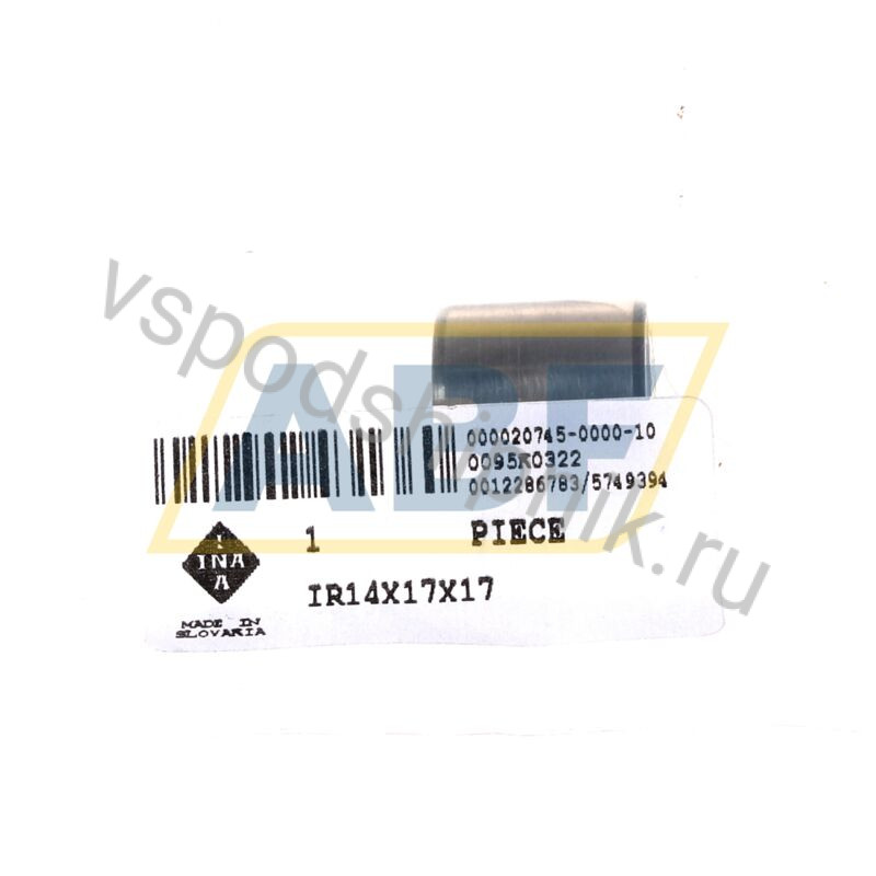 Inner rings IR, precision machined, to DIN 620 IR14X17X17 INA 360