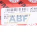 Цилиндрический роликовый подшипник однорядный NJ2212-E-XL-JP3-C3 FAG