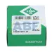 Игольчатый роликовый подшипник с сепаратором NKIB5905-XL INA
