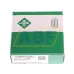 Игольчатый роликовый подшипник с сепаратором RNA4907-XL INA