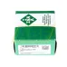 Цилиндрический роликовый подшипник SL045004-PP-C3 INA