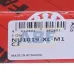 Цилиндрический роликовый подшипник однорядный NU1019-XL-M1-C3 FAG