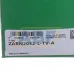 Игольчатый роликовый подшипник с сепаратором ZARN2052-L-TV-A INA