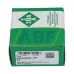 Цилиндрический роликовый подшипник SL045005-PP-C3 INA