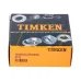 Внутреннее кольцо конического подшипника 46176 Timken