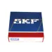 Цилиндрический роликовый подшипник NUP NUP312ECP SKF