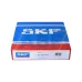 Цилиндрический роликовый подшипник NU NU320ECM SKF