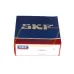 Роликовый подшипник C5915V SKF