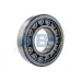 Цилиндрический роликовый подшипник NJ NJ319ECJ SKF