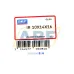 Игольчатый роликовый подшипник с сепаратором IR10X14X16 SKF