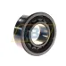 Цилиндрический роликовый подшипник NJ NJ2313ECP SKF