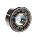 Цилиндрический роликовый подшипник NJ NJ2308ECJ SKF