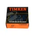 Внутреннее кольцо конического подшипника 4CX Timken