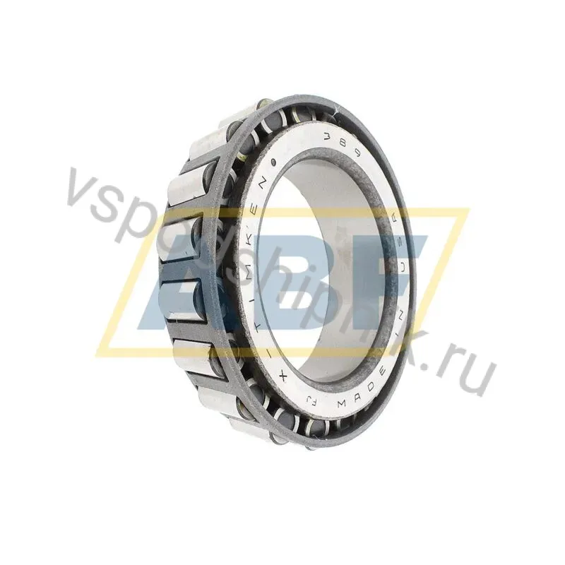 Внутреннее кольцо конического подшипника 389 Timken 360