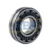 Сферический роликовый подшипник 21307EJW33C3 Timken