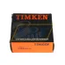 Внутреннее кольцо конического подшипника 17888 Timken