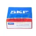 Цилиндрический роликовый подшипник NJ NJ2308ECP/C4 SKF