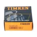 Внутреннее кольцо конического подшипника NA08125 Timken