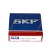 Цилиндрический роликовый подшипник NU NU1011ECP SKF