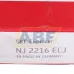 Цилиндрический роликовый подшипник NJ NJ2216ECJ SKF