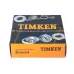 Внутреннее кольцо конического подшипника 590-20024 Timken