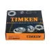 Наружное кольцо конического подшипника 39433-20024 Timken