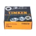 Внутреннее кольцо конического подшипника 26878-20024 Timken
