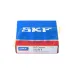 Сферический роликовый подшипник 22210E SKF