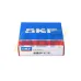 Игольчатый роликовый подшипник с сепаратором NKI90/26 SKF
