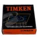 Внутреннее кольцо конического подшипника H414235 Timken