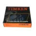 Внутреннее кольцо конического подшипника 47687 Timken