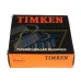 Внутреннее кольцо конического подшипника 759 Timken