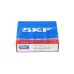 Цилиндрический роликовый подшипник NU NU2209ECP SKF