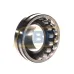 Сферический роликовый подшипник 22209CCK/W33 SKF