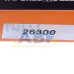 Наружное кольцо конического подшипника 26300 Timken