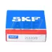 Наружное кольцо конического подшипника 25520/Q SKF